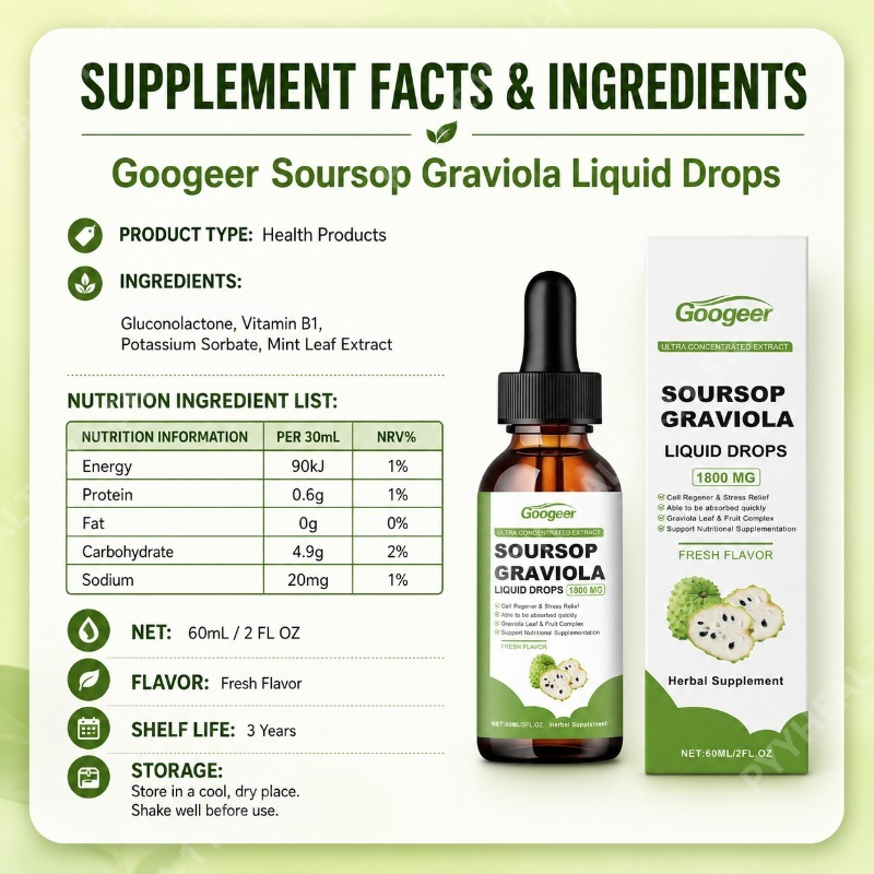 サワーソップ・グラビオラの葉と果実の液体ドロップ、ビタミンB - Herbal Wellness Liquid のレビューと価格
