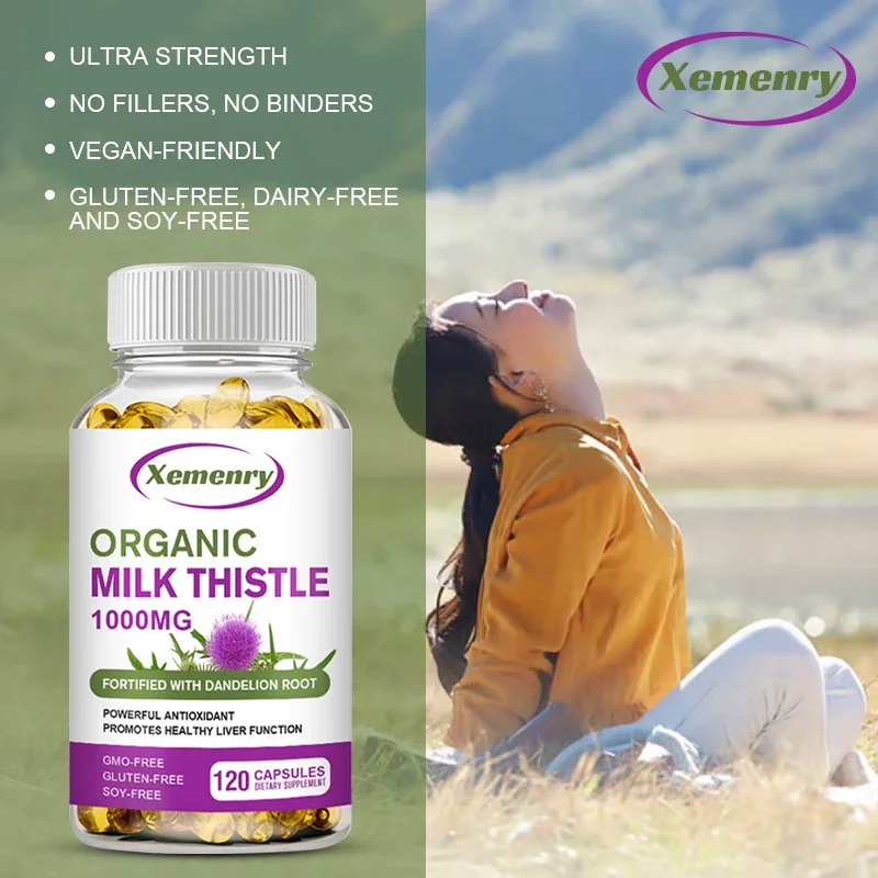 オオアザミカプセル 1000mg シリマリン＆タンポポ根 肝 - Milk Thistle Silymarin のレビューと価格
