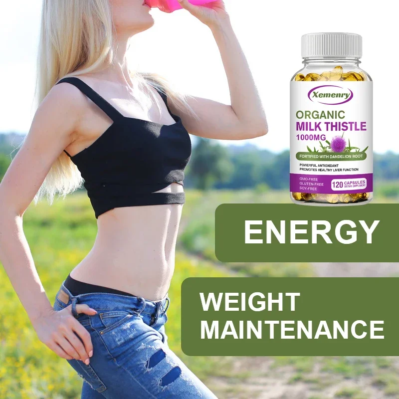オオアザミカプセル 1000mg シリマリン＆タンポポ根 肝 - Milk Thistle Silymarin のレビューと価格