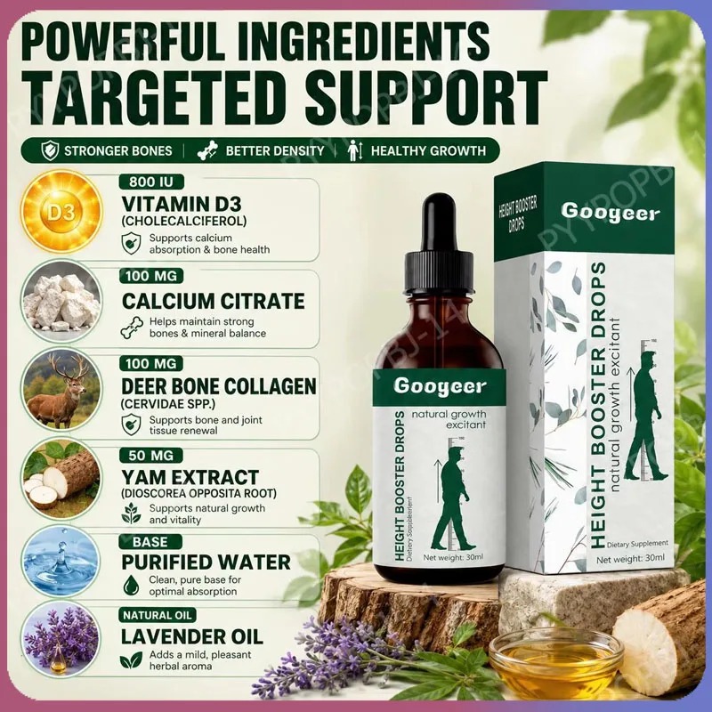 グーガー ビタミンD3 クエン酸カルシウム 液体ドロップス  - Herbal Wellness Liquid のレビューと価格