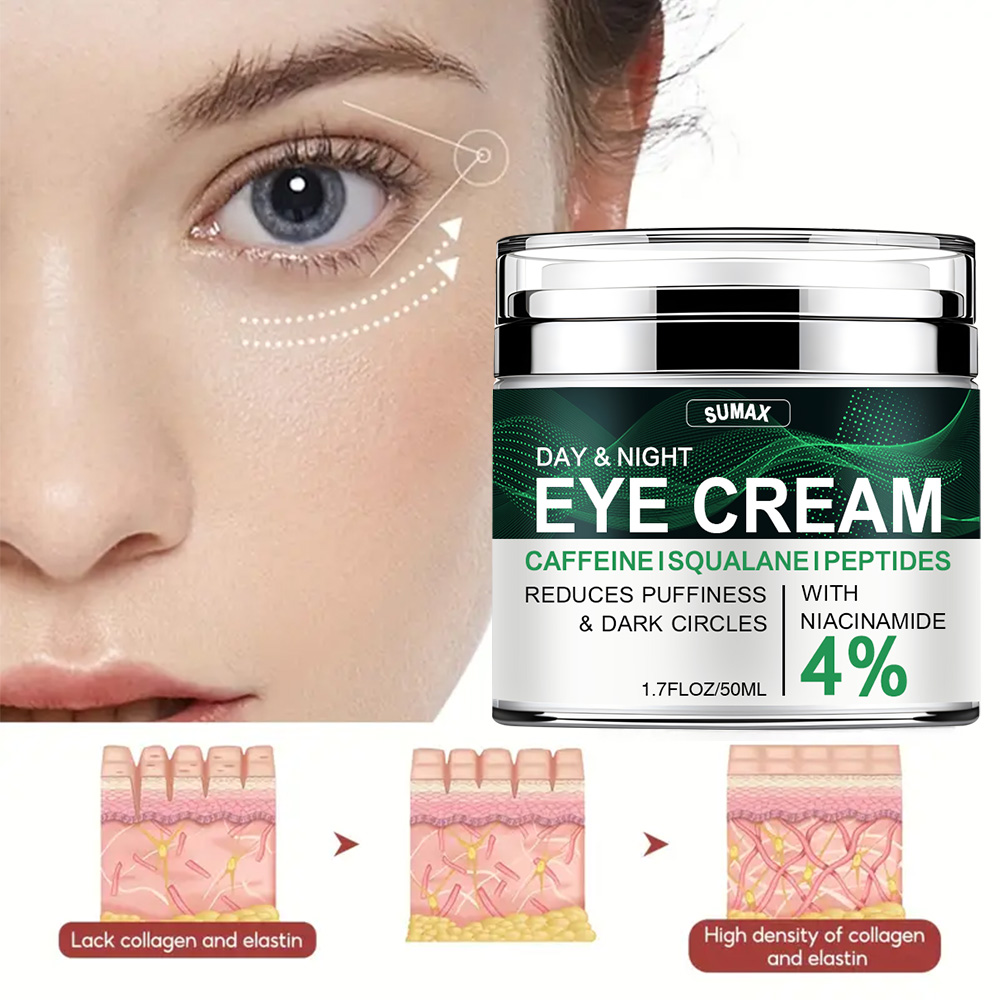 50 ミリリットルレチノールアイクリーム昼と夜抗くま目のむく - Milk Thistle Silymarin のレビューと価格
