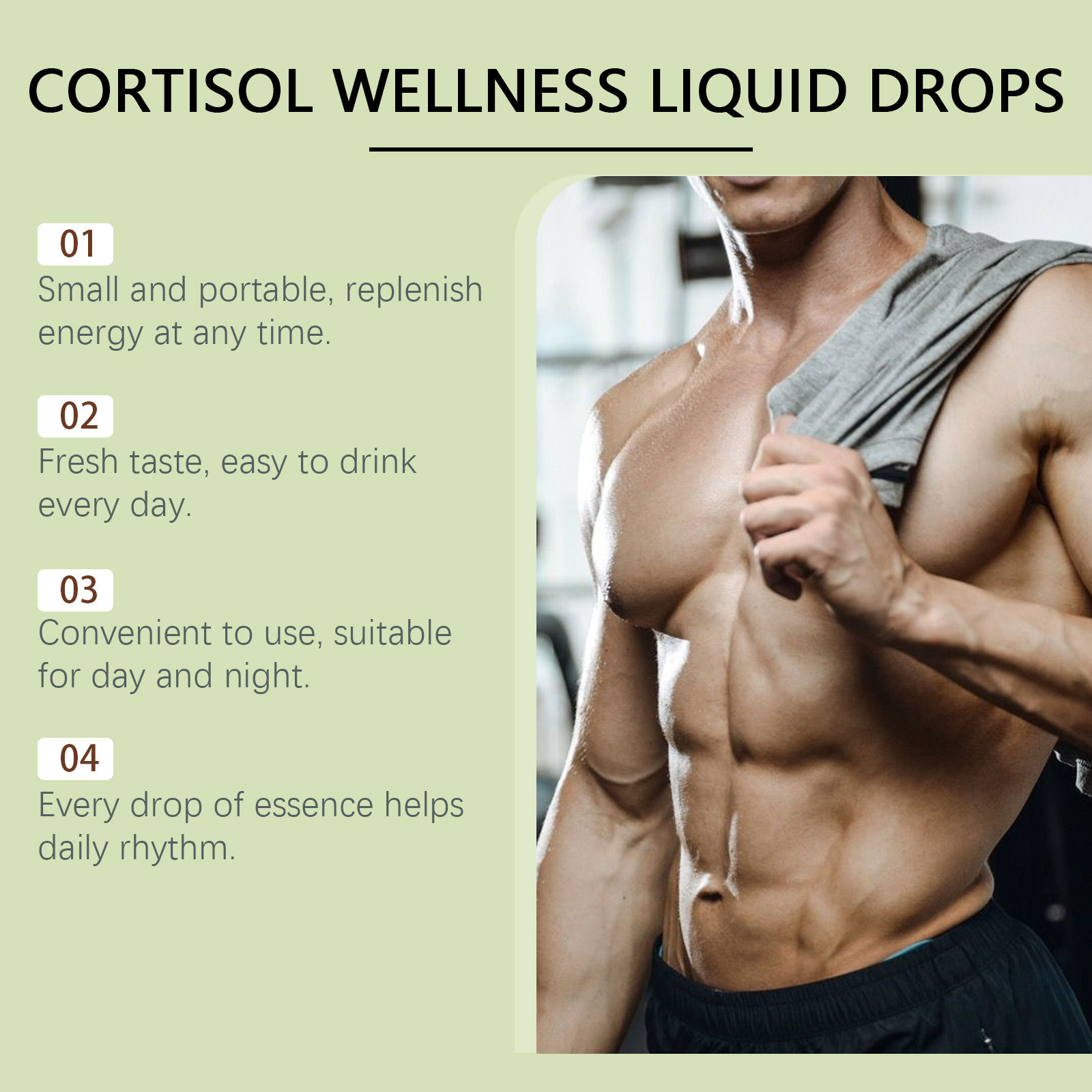 女性のためのコルチゾールウェルネスドロップス ホルモンバラン - Herbal Wellness Liquid のレビューと価格