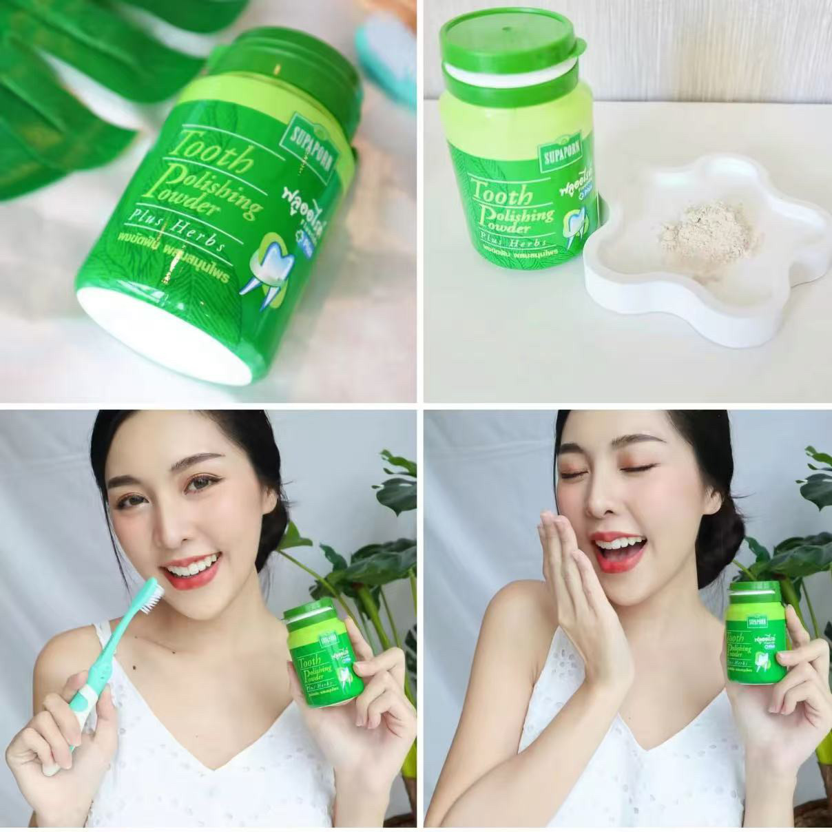 タイのサパポーンハーブ歯磨き粉、タバコや茶の汚れ、歯石、プラ - Herbal Wellness Supplement のレビューと価格