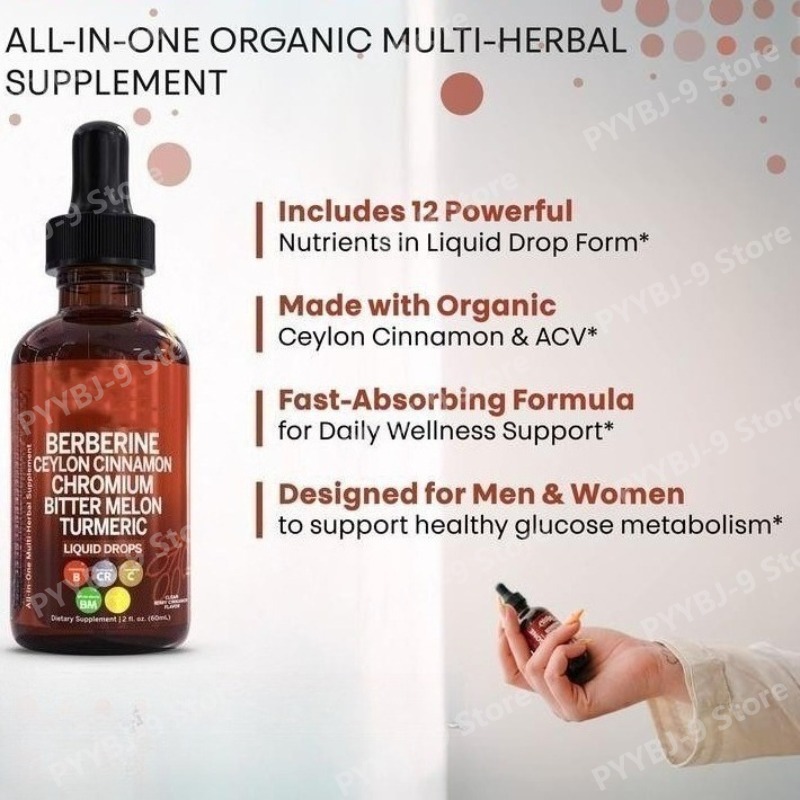 ベルベリンクロムウコン高麗人参液体ドロップス60mlオーガニ - Herbal Wellness Liquid のレビューと価格
