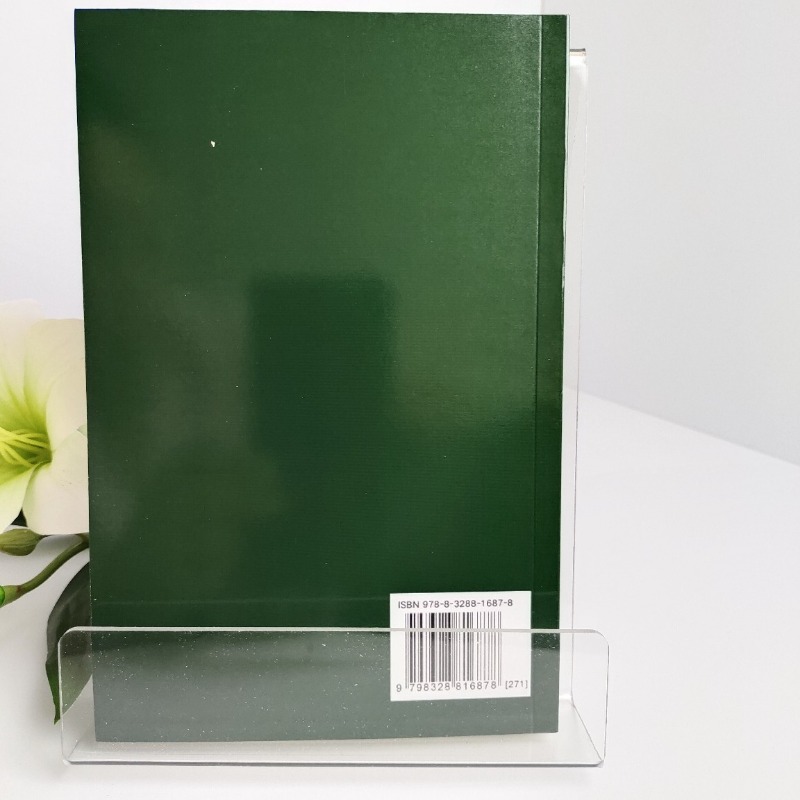 ハーブ療法大全集 自己治癒レシピ 貫くべき秘密の本 良い健康 - Herbal Wellness Recipes のレビューと価格